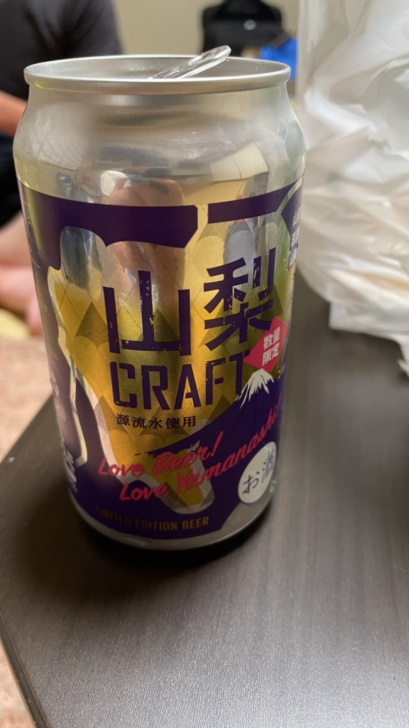 アルコローディング。ちなみにこのビールは高いが美味いのでおすすめ