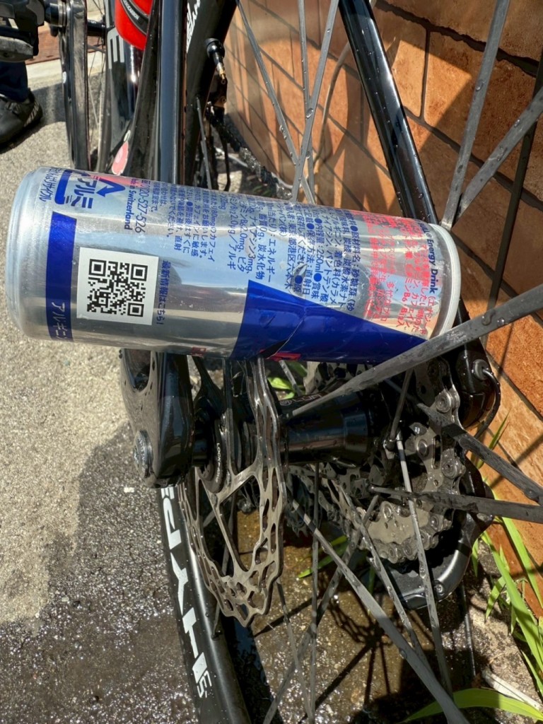 ローターレッドブル