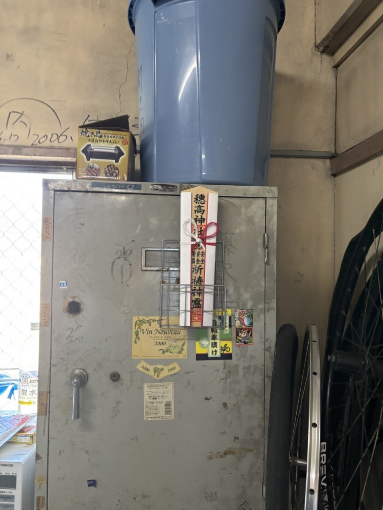この保管方法で効果があるとは思えない